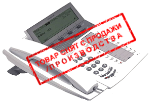 Цифровые телефоны MiVoice